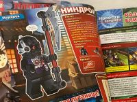 Лот: 12828867. Фото: 4. 6+ Журнал LEGO Ninjago с Самодельной...