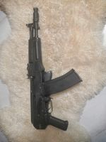 Лот: 15469723. Фото: 2. Аксу юнкер 4 cal 4.5. Военно-спортивные игры