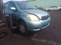 Лот: 20897717. Фото: 3. Шланг радиатора Toyota Vitz NCP10... Авто, мото, водный транспорт