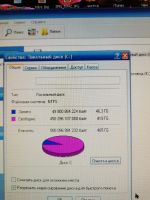 Лот: 17217077. Фото: 2. Стационарный компьютер. Домашний... Компьютеры, ноутбуки, планшеты