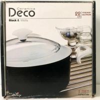 Лот: 6947686. Фото: 12. 🥘 Кастрюля-казан DEKO 3,7 л литая...