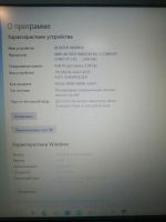 Лот: 25651676. Фото: 3. Ноутбук lenovo ideapad s145 AMD... Компьютеры, оргтехника, канцтовары