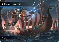 Лот: 12436783. Фото: 7. Настольная игра Находка для шпиона...