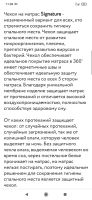 Лот: 16633881. Фото: 3. Защитный чехол на матрас 200*140... Мебель