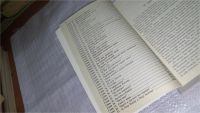Лот: 11827479. Фото: 5. ок....Христос - надежда мира...