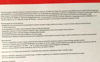 Лот: 15057800. Фото: 2. Сковорода - гриль чугунная квадратная... Посуда, кухонная утварь