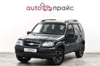 Лот: 22892522. Фото: 4. Chevrolet Niva 2011