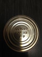Лот: 19417839. Фото: 4. Консервы сайра 41 банка