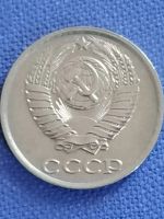 Лот: 22463570. Фото: 2. 10 копеек СССР 1987 год. Монеты