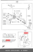 Лот: 25669526. Фото: 5. AN-384K Колодки тормозные, задние...