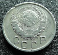 Лот: 11609984. Фото: 2. СССР монета 15 копеек 1943 год... Монеты