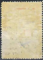 Лот: 19414335. Фото: 2. 1952. 100 лет со дня смерти П... Коллекционирование, моделизм