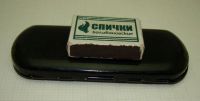 Лот: 11679296. Фото: 5. Футляр очечник старинный (Q681...