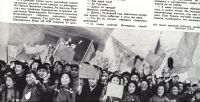 Лот: 15310690. Фото: 3. Журнал Огонёк * №19 Май 1957 год... Коллекционирование, моделизм