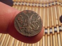 Лот: 15924140. Фото: 5. Рельев-Ф!!! Полушка 1735 года...