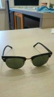 Лот: 4165635. Фото: 2. очки ray ban оригинал. Аксессуары