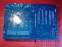 Лот: 4302240. Фото: 2. gigabyte ga-8i848e. Комплектующие