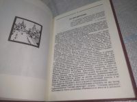 Лот: 25895963. Фото: 4. озю..вбр..(5092303) Петр Романов... Красноярск