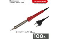 Лот: 22351147. Фото: 2. Паяльник 220в, 100вт, жало d7... Радиодетали  (электронные компоненты)