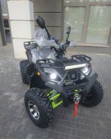Лот: 23961187. Фото: 8. Квадроцикл Grizzly New 150 «Серый...