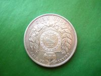 Лот: 16963561. Фото: 5. Бразилия 2000 рейс 1888 г. Педро...