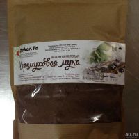 Лот: 8557329. Фото: 2. Черёмуха молотая (черемуховая... Продукты