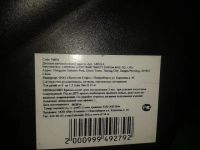 Лот: 6466641. Фото: 4. автолюлька