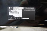 Лот: 5712885. Фото: 2. монитор LG 22 дюйма. Мониторы, проекторы
