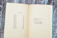 Лот: 15218835. Фото: 2. Лев Толстой \ Хаджи Мурат. Литература, книги