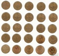 Лот: 18484461. Фото: 5. Полные наборы 1 копейки, 2 копейки...