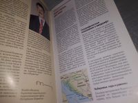 Лот: 18880706. Фото: 3. Пернат М. Хорватия. Путеводитель... Литература, книги