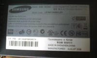 Лот: 5840362. Фото: 2. ЖК-монитор Samsung 943NW 19". Мониторы, проекторы