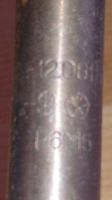 Лот: 18887405. Фото: 3. Сверло по металлу d 12, 0B1, Р6М5. Строительство и ремонт