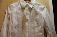 Лот: 5676937. Фото: 2. Белая офисная блуза. Женская одежда