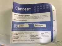 Лот: 5530228. Фото: 2. Стиральная машина Indesit WISE... Крупная бытовая техника