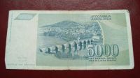 Лот: 19197783. Фото: 2. Югославия. 5000 динар 1992г. Банкноты