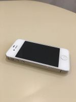 Лот: 8818207. Фото: 2. iPhone 4s. Смартфоны, связь, навигация