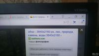 Лот: 12978925. Фото: 4. Монитор Acer v226hql. Красноярск