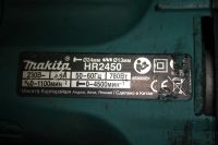 Лот: 4748099. Фото: 4. Перфоратор Makita HR2450. Красноярск