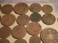 Лот: 15998818. Фото: 20. Распродажа Имперских и Античных...