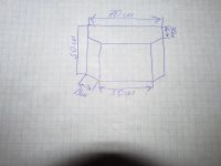 Лот: 4113263. Фото: 5. Аквариум (панорамный) 100 литров...