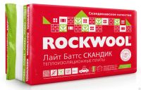 Лот: 14828806. Фото: 2. Rockwool скандик лайт ббатс. Отделочные материалы