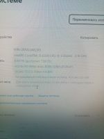 Лот: 25124717. Фото: 4. HP ProDesk 400 G3 MT Business... Красноярск