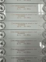 Лот: 22163452. Фото: 2. Новая подсветка,0184,MS-L1356... Запчасти для бытовой техники