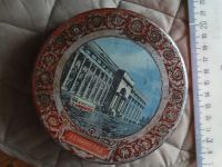 Лот: 19138691. Фото: 3. Банка Ленинград архитектура контейнер... Домашний быт