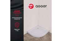 Лот: 24378585. Фото: 3. Поддон AGGER A01-080TCR/T. Строительство и ремонт
