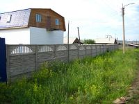 Лот: 5384340. Фото: 3. Здание 2 этажа 10х30м в Емельяново. Недвижимость