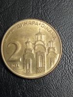 Лот: 18846344. Фото: 3. 2 динара 2014 г. Сербия. Архитектура... Коллекционирование, моделизм
