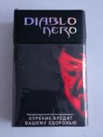 Лот: 25413416. Фото: 2. Пустая пачка от сигарет. Коллекционирование, моделизм