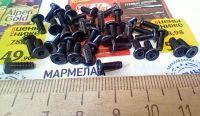 Лот: 25373744. Фото: 2. Крепёж, винт М3 х 8 мм (М3х8мм... Моделизм